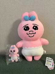 おぱんちゅうさぎ ぬいぐるみ&キーホルダー セット 新品 (ラストワン)