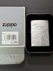 【稀少】hide 限定50個Zippoライター 2002年JunkStory新品 稀少】hide 限定50個Zippoライター 2002年JunkStory新品 - メルカリ