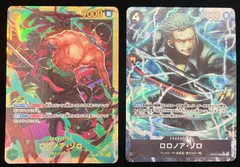 ワンピースカード ロロノア・ゾロ　OP06-118 SEC　ロロノア・ゾロ　OP10-095 R パラレル
