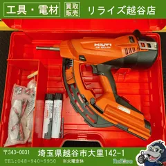 2026年最新】ヒルティ ガス銃の人気アイテム - メルカリ