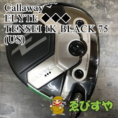 Item thumbnail for item cf9fc2de-d13e-44c8-a432-d57dd0a9fd5b