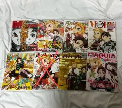 鬼滅の刃 鬼滅の刃 煉獄 竈門 炭治郎 禰豆子 日本雑誌 本 劇場版 鬼滅の刃 無限列車編