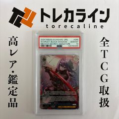ヴァイス　勝利の女神　nikke 紅蓮　ブラックシャドウ　sec+ psa10 勝利の女神：NIKKE」SPカード「紅蓮：ブラックシャドウ」