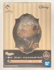 BANDAI SPIRITS 이치 반 쿠지 디즈니 트위스티드 원더랜드 제3탄 E상 카림·알아지무 식전복 Cotetto 봉제인형