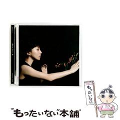 激レア Cody・Lee(李) キャスパー 7インチレコード - メルカリ