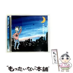 2026年最新】フラワーカンパニーズの人気アイテム - メルカリ