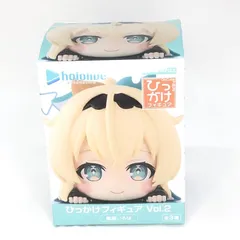 【中古】ひっかけﾌｨｷﾞｭｱ Vol.2 C.風真いろは[18]