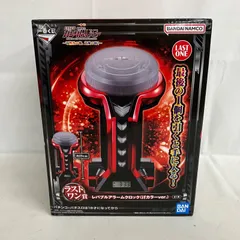 未開封 一番くじ ガンダムUC ラストワン賞 レバブルアラームクロック ifカラー SF1691 c103
