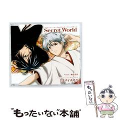 tactics」オープニングテーマ～Secret World/秋山実希 - メルカリ