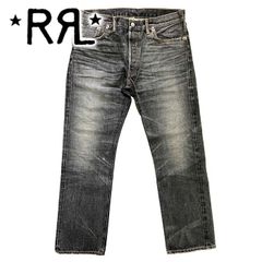 希少 RRL Ralph Lauren ダメージ加工 デニムパンツ ペンキ 32 - メルカリ