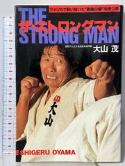 ミシェル・フーコー講義集成〈11〉主体の解釈学 (コレージュ・ド