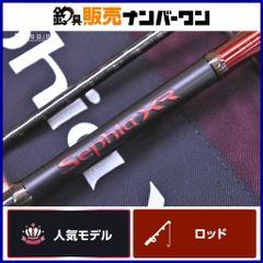 シマノ 21 セフィア XR S83ML SHIMANO Sephia スピニングロッド 2