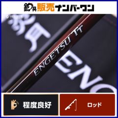 Item thumbnail for item d1d5d018-1159-46d2-849f-1f597cd2ee60