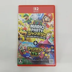 [東店27-3021-2601] Nintendo Switch2 スーパー マリオパーティ ジャンボリー Nintendo Switch 2 Edition ＋ ジャンボリーTV