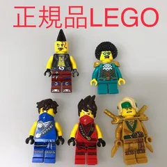 正規品 中古 LEGO レゴ ニンジャゴー  ミニフィグ　5個　まとめ売り N0-046 ※NINJAGO　ジェイ　カイ　ジェイコブ　アイザー　レガシー・ロイド　ゴールド　金色　発売10周年記念　70735 361