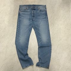 made in yp デニム MID BLUE 村田親子 おとん 【公式通販】