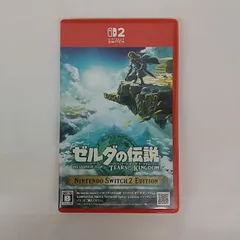 [東店27-3022-2601] ゼルダの伝説 ティアーズ オブ ザ キングダム Nintendo Switch 2 Edition