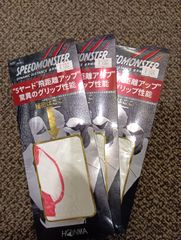 Item thumbnail for item 985d621f-3ec4-475e-a991-f99b6210cdef