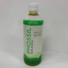 2026年最新】ドテラ ミネラルの人気アイテム - メルカリ