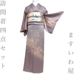 Tae★訪問着★袋帯セット 新品 ますいわ屋 訪問着 袋帯 セット 友禅 訪問着セット - メルカリ