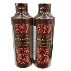 2026年最新】ボタニカルカラークリームシャンプーの人気アイテム