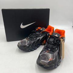 希少！Nike Air Max DN8 