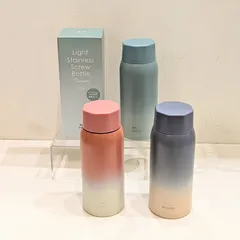 BRUNO LIGHT STAINLESS BOTTLE 0.35Lのサムネイル