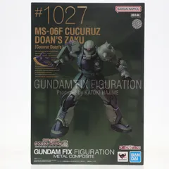 2026年最新】composite 雑誌の人気アイテム - メルカリ