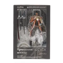 figma(フィグマ) 483-DX 隻狼(せきろう) DXエディション SEKIRO: SHADOWS DIE TWICE(セキロ シャドウズ ダイ トゥワイス) 完成品 可動フィギュア マックスファクトリー
