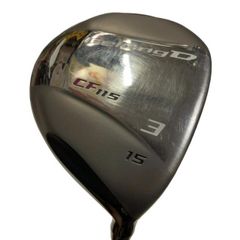 Item thumbnail for item fb0604b7-ae92-4059-aa2a-24e1e12db749