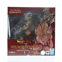 2026年最新】フィギュアーツZERO孫悟空_元気玉_（魂ウェブ限定）の人気