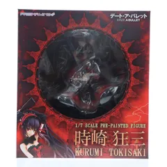 2026年最新】最悪の精霊 狂三の人気アイテム - メルカリ