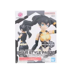 2026年最新】30ms プラモデルの人気アイテム - メルカリ