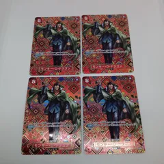 モンキー·Ｄ·ドラゴン(SP/SR)【4枚セット】