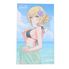 창채 소녀 정원 1/10 사에키 리츠카 [수영복] 헤어 어레인지 Ver. 프라 모델 (JK062) 코토 부키야
