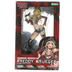 2026年最新】山下しゅんや ジェイソンの人気アイテム - メルカリ