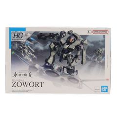 HG 1/144 더워트 기동전사 건담 수성의 마녀 프라모델(5065020) 반다이 스피리츠