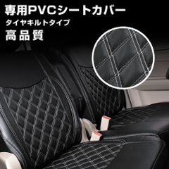 ダイハツ ハイゼット S82V エクセディ.EXEDY クラッチキット3点セット