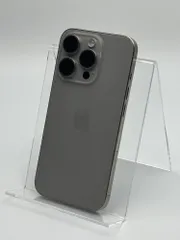 【中古A】iPhone 15 Pro 512GB ナチュラルチタニウム バッテリー【89%】 SIMフリー 白ロム