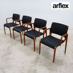◇arflex◇ アルフレックス NT SLIM エヌティー スリム アームチェア