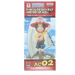 ポートガス・D・エース(笑顔) ワンピース ワールドコレクタブルフィギュア-HISTORY OF ACE- ONE PIECE プライズ(48741) バンプレスト