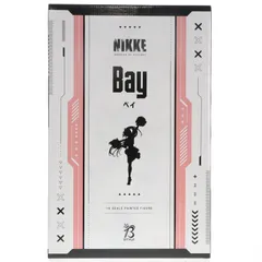 B-style ベイ 勝利の女神:NIKKE(ニケ) 1/4 完成品 フィギュア FREEing(フリーイング)