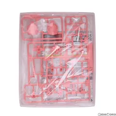 SDガンダム クロスシルエット クロスシルエットフレーム(レッド) プラモデル用アクセサリ(5058863) バンダイスピリッツ