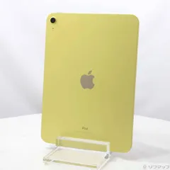 2026年最新】ipad 10世代 64gb イエローの人気アイテム - メルカリ 2026年最新】ipad 10世代 64gb イエローの人気アイテム - メルカリ