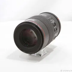 2026年最新】EF100mm F2.8Lマクロ IS USMの人気アイテム - メルカリ
