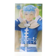 ヒンメル 葬送のフリーレン Trio-Try-iT Figure-ヒンメル- プライズ(AMU-PRZ20404) フリュー