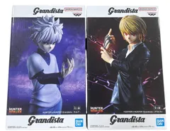 【管理番号-P】ハンターハンター H×H キルア クラピカ Grandista 2点まとめ フィギュア 現状品