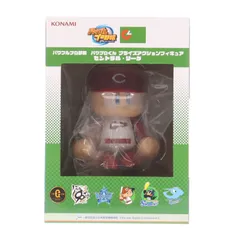 パワプロくん(広島東洋カープ) パワフルプロ野球 パワプロくん プライズアクションフィギュア セントラル・リーグ プライズ コナミアミューズメント
