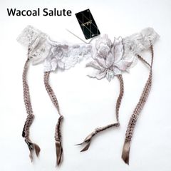 ☆【新品 2025年製】Wacoal Salute ワコールサルート 24G 事前予約