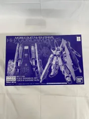 未開封新品 MG Hi-νガンダムVer.Ka＋HWS拡張セット 合計2個セット Amazon | MG 1/100 Hi-νガンダムVer.Ka用 HWS拡張セット